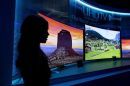 Η Samsung Electronics διαθέτει τη μεγαλύτερη κυρτή τηλεόραση