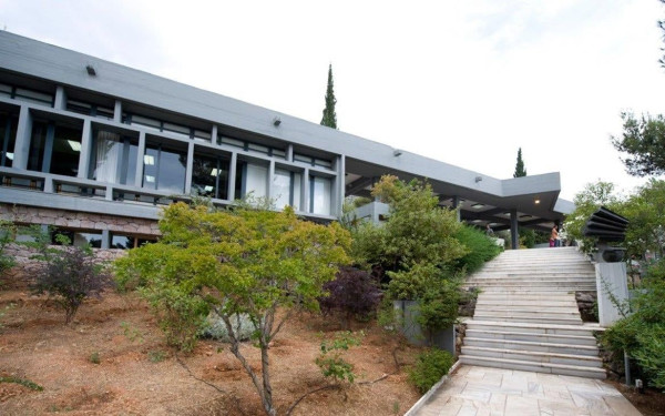 Σύγχρονο διεθνές κέντρο Πολιτισμού το Ευρωπαϊκό Πολιτιστικό Κέντρο Δελφών