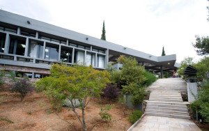 Σύγχρονο διεθνές κέντρο Πολιτισμού το Ευρωπαϊκό Πολιτιστικό Κέντρο Δελφών