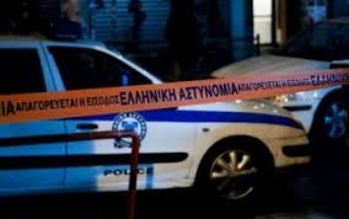 Κλειστή η οδός Αθηνάς λόγω συγκέντρωσης και πορείας