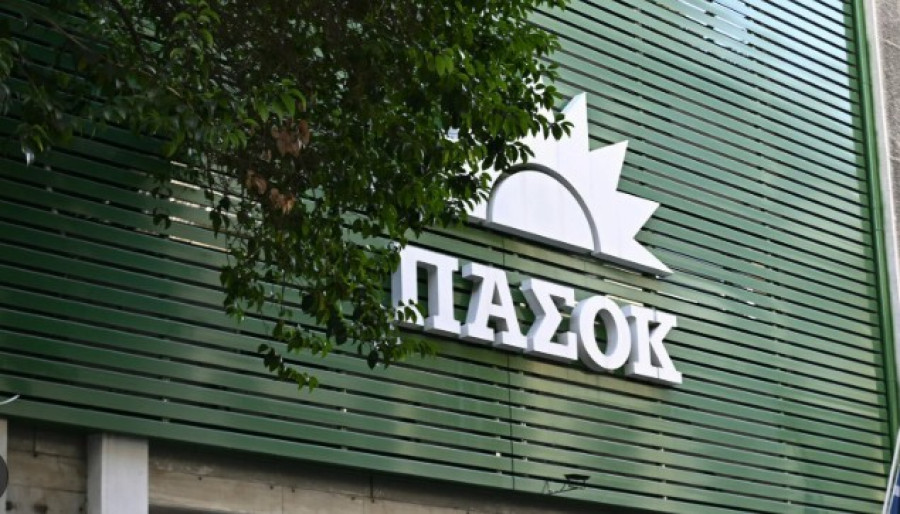 ΠΑΣΟΚ: Ο θεσμικός κατήφορος της κυβέρνησης δεν έχει τέλος