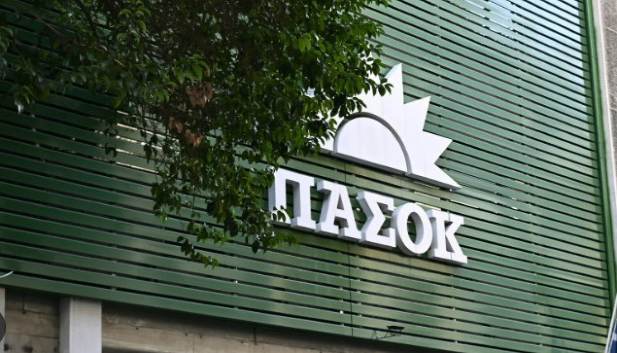 ΠΑΣΟΚ: Ο θεσμικός κατήφορος της κυβέρνησης δεν έχει τέλος