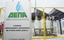 ΔΕΠΑ: Μειώσεις 5% στις τιμές του φυσικού αερίου οχημάτων