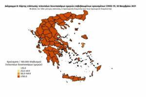 Στην Αττική βρίσκονται τα 2.200 από τα 7.486 νέα κρούσματα