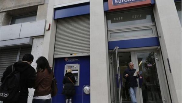 Τα limit up της Eurobank ψάχνει η Επιτροπή Κεφαλαιαγοράς