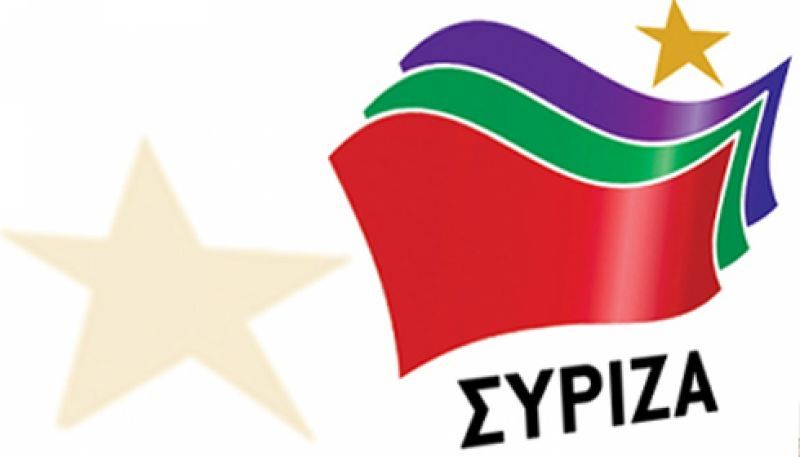 ΣΥΡΙΖΑ προς κυβέρνηση: να διατηρηθούν οι μετοχές του ΤΧΣ