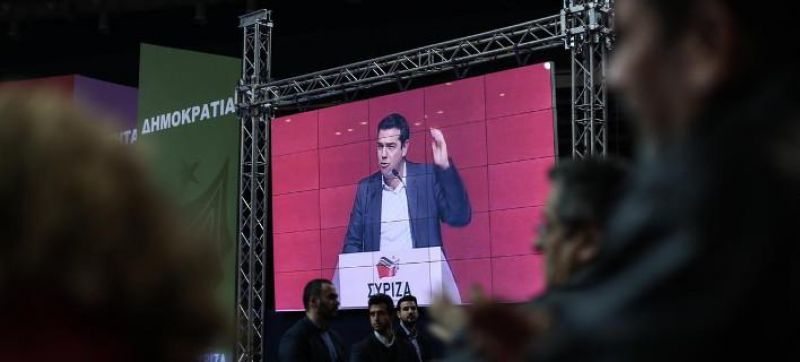 Deutsche Welle: Οι ελληνικές εκλογές μπορεί να αρχίσουν μια αλλαγή πολιτικής στην Ευρώπη