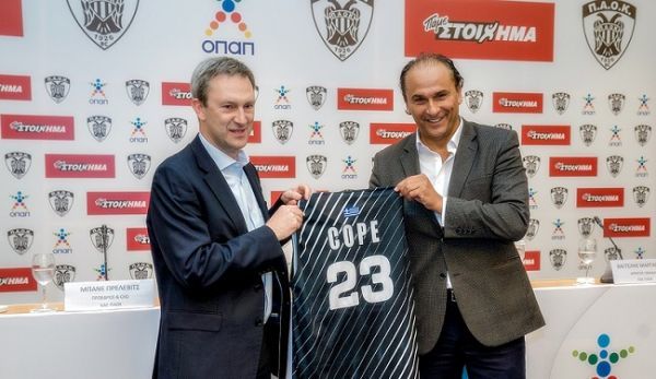 ΟΠΑΠ και ΚΑΕ ΠΑΟΚ μαζί και την αγωνιστική περίοδο 2017-18