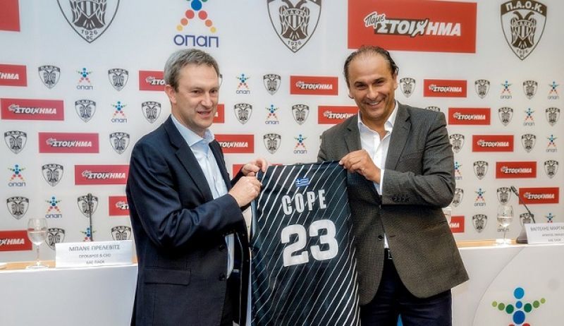 ΟΠΑΠ και ΚΑΕ ΠΑΟΚ μαζί και την αγωνιστική περίοδο 2017-18
