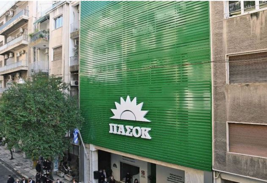ΠΑΣΟΚ για πληθωρισμό: Η κυβέρνηση παραμένει θεατής της ακρίβειας