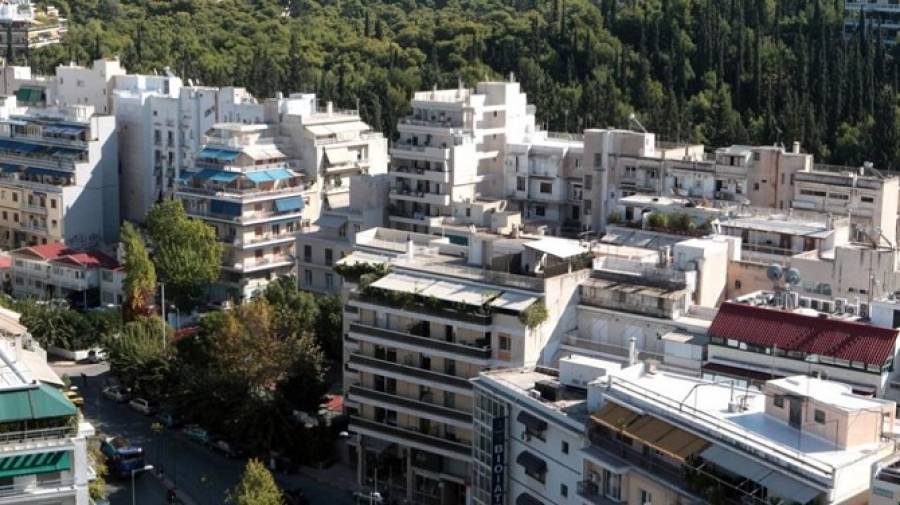 Παζάρι θεσμών-Αθήνας για τα επιχειρηματικά δάνεια
