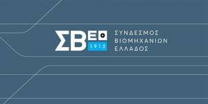 Παράταση υποβολής αιτήσεων σε πρόγραμμα κατάρτισης για μακροχρόνια άνεργους
