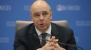 Ρωσία: Στηρίζουμε την υποψηφιότητα Λαγκάρντ στο ΔΝΤ