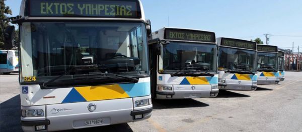 Δήμος Φυλής: Δύο νέες λεωφορειακές γραμμές ιδρύει ο ΟΑΣΑ