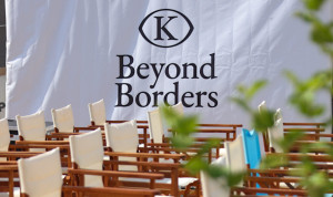 Το Beyond Borders Διεθνές Φεστιβάλ Ντοκιμαντέρ Καστελλορίζου κινδυνεύει με αναστολή λειτουργίας, λόγω... αδιαφορίας
