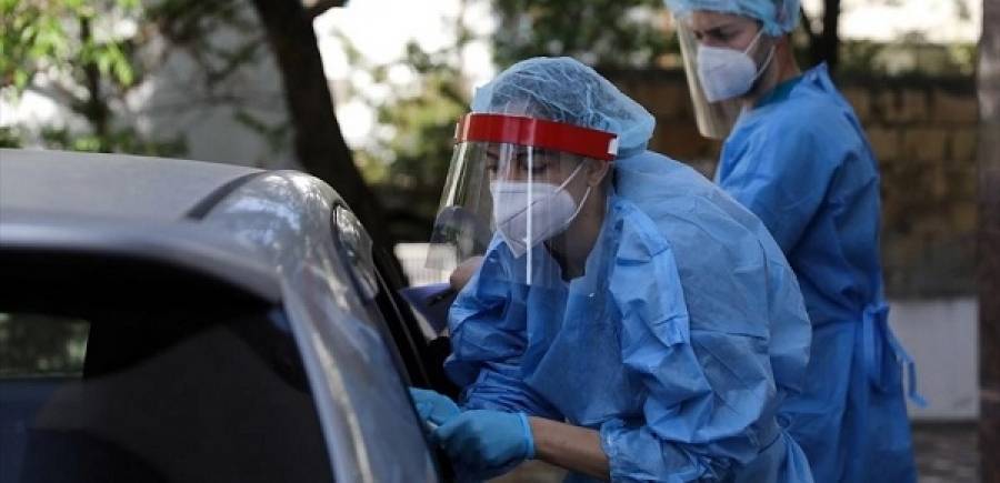 Κύπρος: Τέσσερα νέα κρούσματα-Στα 1.487 ο συνολικός αριθμός