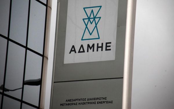 Ανεβαίνει το ποσοστό διάθεσης του ΑΔΜΗΕ σε στρατηγικό επενδυτή