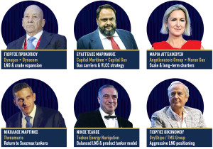 Τι πλοία χτίζουν και πού ποντάρουν οι μεγαλύτεροι Έλληνες εφοπλιστές