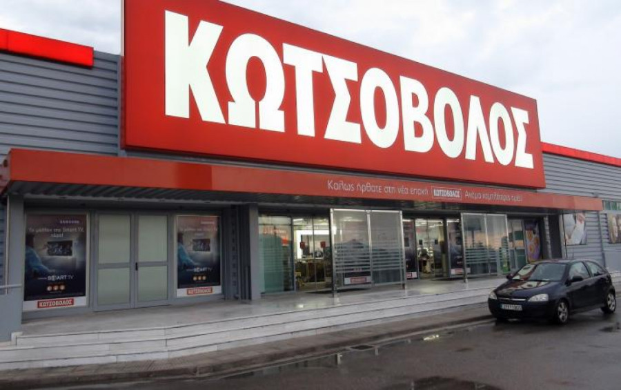 Προσφορά και από τη ΔΕΗ για τον Κωτσόβολο