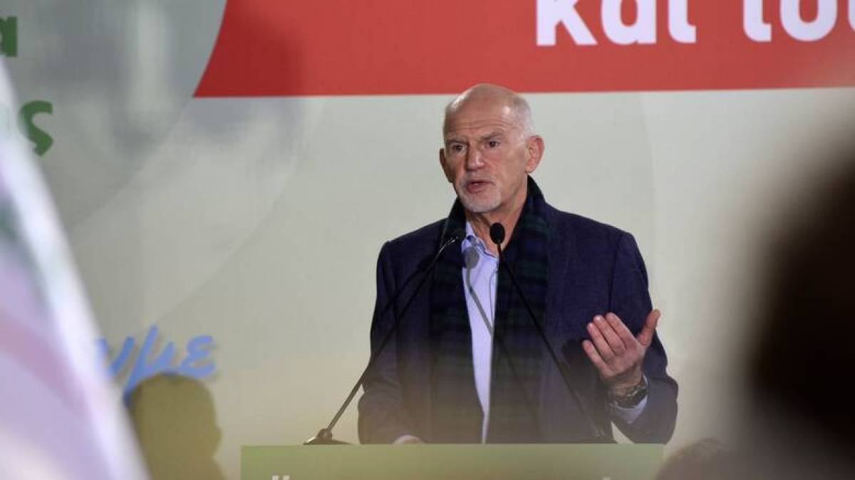 Παπανδρέου: Ελάτε να σηκώσουμε ξανά τον ήλιο του ΠΑΣΟΚ