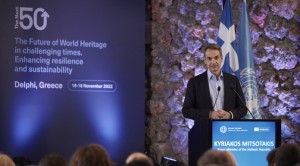 Μητσοτάκης για Αγιά Σοφιά: Προκλητική υποχώρηση από τα ανθρωπιστικά ιδεώδη