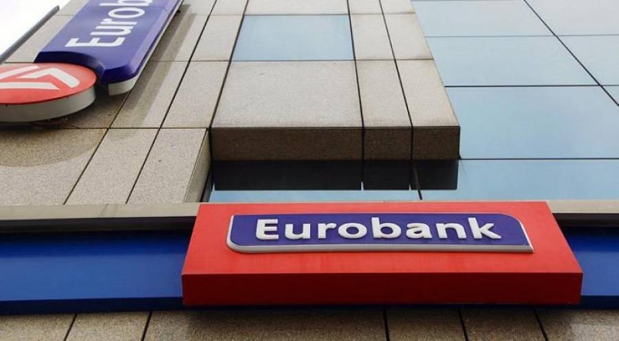 Eurobank: Αναγκαία η ταχύτερη αύξηση του ρυθμού παραγωγικότητας της εργασίας