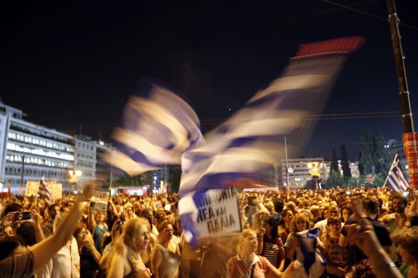 Συμφωνία: Διαδήλωση του «ΟΧΙ» στο Σύνταγμα