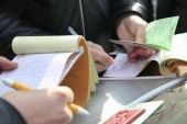 Έχεις «μπλοκάκι»; Μάθε τι ασφαλιστικές εισφορές πληρώνεις