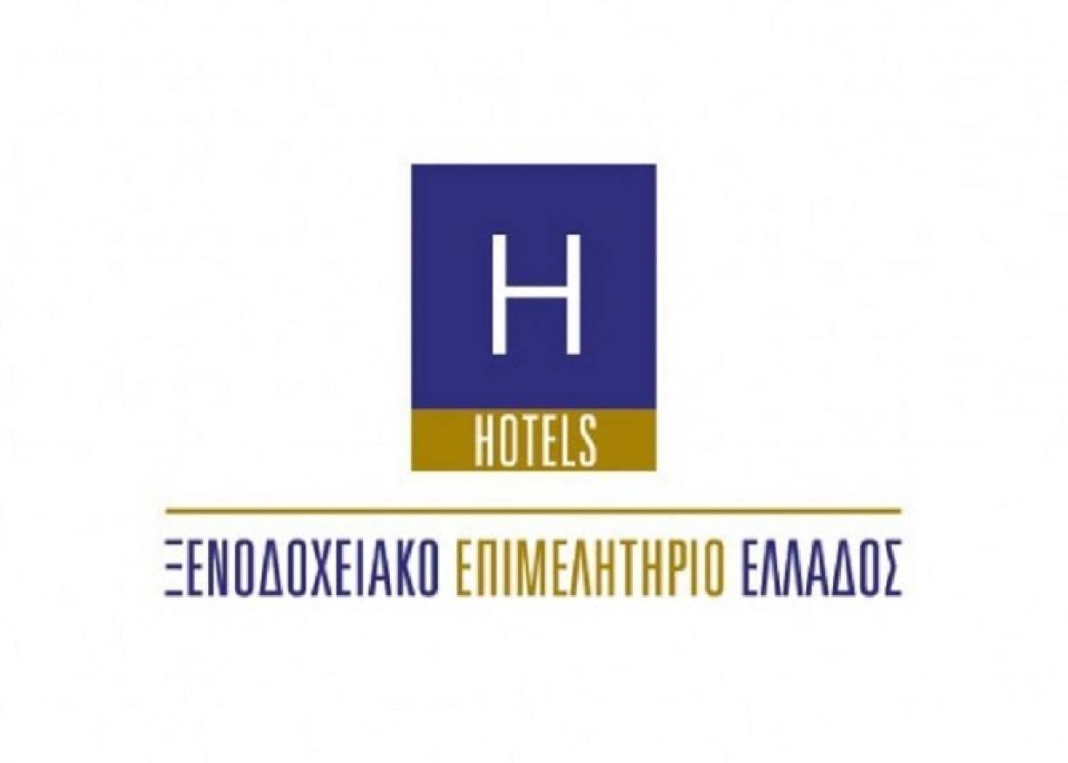 Άνοιξαν οι αιτήσεις για τη «θερμοκοιτίδα» του ΞΕΕ