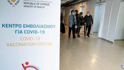 Το 31,9 % των Κύπριων έχει λάβει την πρώτη δόση εμβολίου