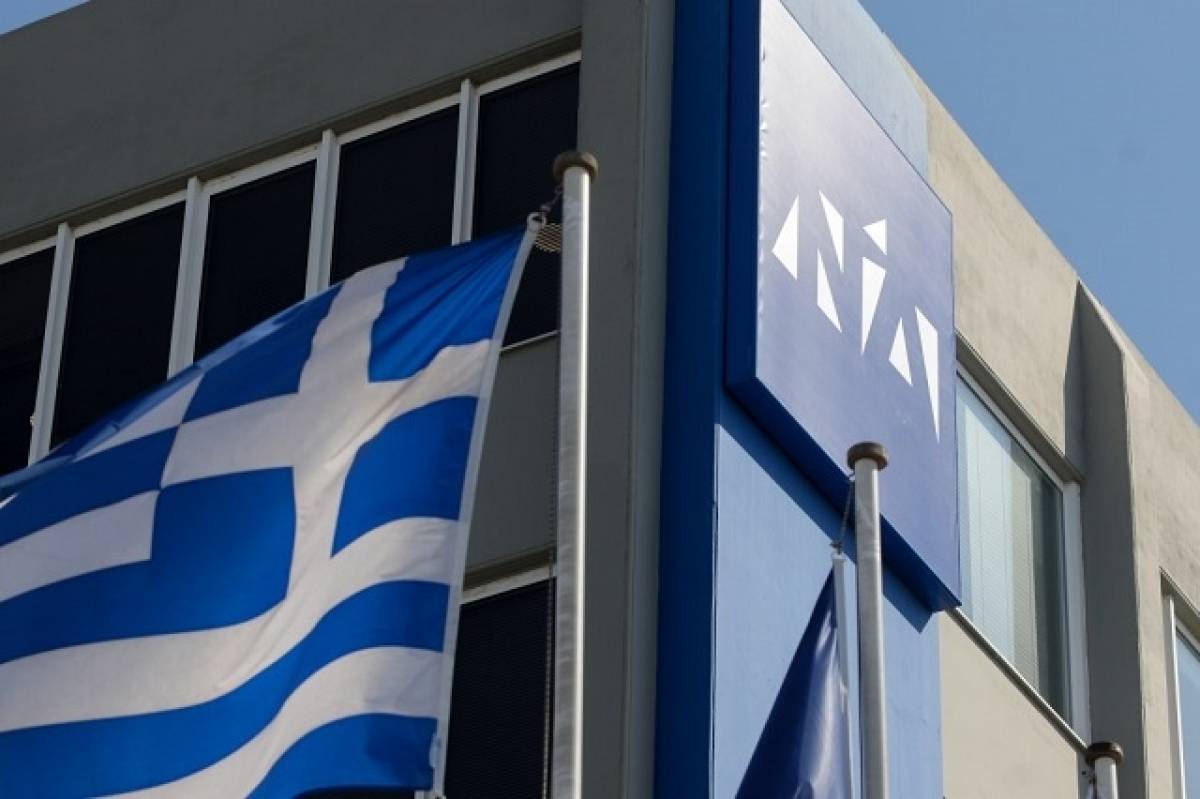 ΝΔ: Ο ΣΥΡΙΖΑ συνεχίζει να εξαπατά τους συνταξιούχους