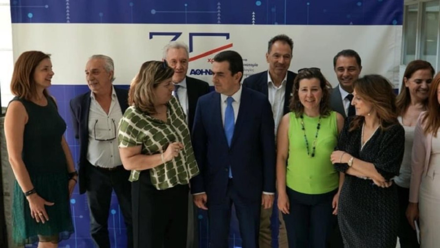 Ξεκινά η λειτουργική και ενεργειακή αναβάθμιση του Ερευνητικού Κέντρου «Αθηνά»