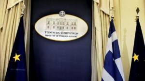 Διπλωματικές πηγές: Ξεκάθαρα καθορισμένα τα όρια των ελληνικών χωρικών υδάτων