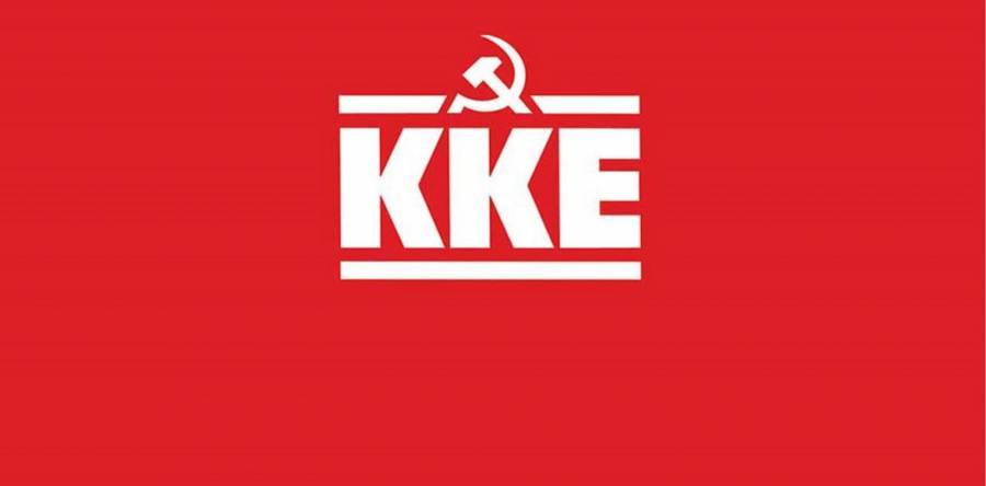 ΚΚΕ: Να γίνει επίταξη ιδιωτικών κλινικών- Ως εδώ!