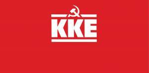 ΚΚΕ: Να γίνει επίταξη ιδιωτικών κλινικών- Ως εδώ!
