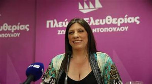 Κωνσταντοπούλου: Όλες οι δίκες για τα Τέμπη θα γίνουν - Επίθεση σε Φλωρίδη &amp; Μητσοτάκη