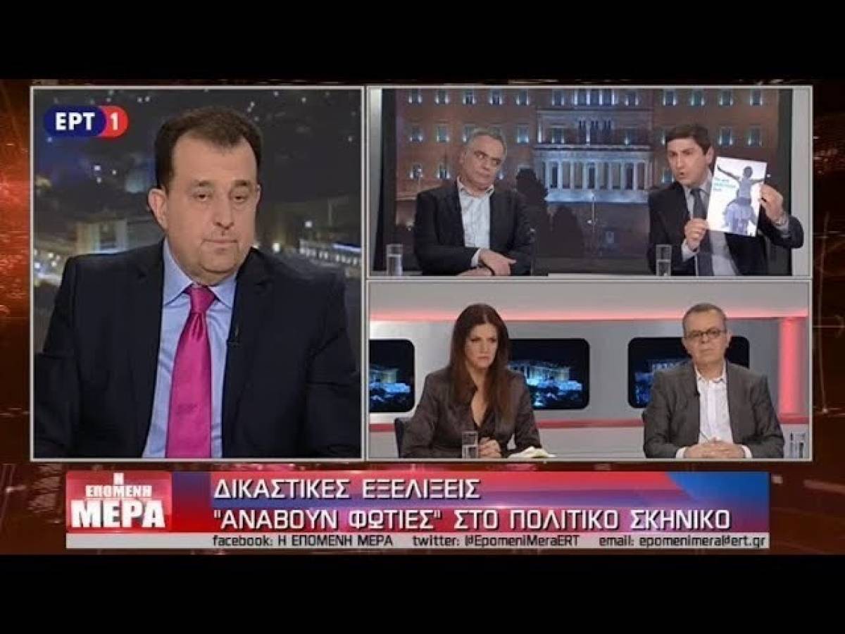 Αντιπαράθεση Σκουρλέτη-Αυγενάκη με φόντο τις αυτοδιοικητικές και τις ευρωεκλογές