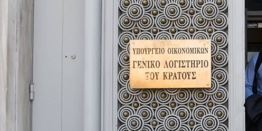Αυξήθηκαν οι ληξιπρόθεσμες οφειλές του Δημοσίου προς ιδιώτες τον Ιούνιο