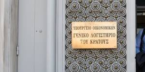 Αυξήθηκαν οι ληξιπρόθεσμες οφειλές του Δημοσίου προς ιδιώτες τον Ιούνιο