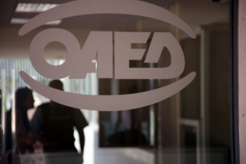 Κοντά στα 4 δισ. ευρώ χάνει η οικονομία από την ανεργία