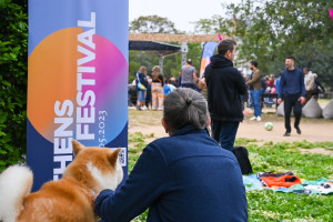 Δήμος Αθηναίων: Πλήθος κόσμου στο πρωτομαγιάτικο πικ-νικ στην Ακαδημία Πλάτωνος