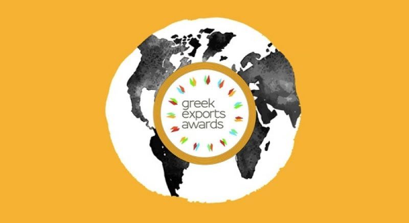 Τελική ευθεία για τα «Greek Exports Awards 2015»
