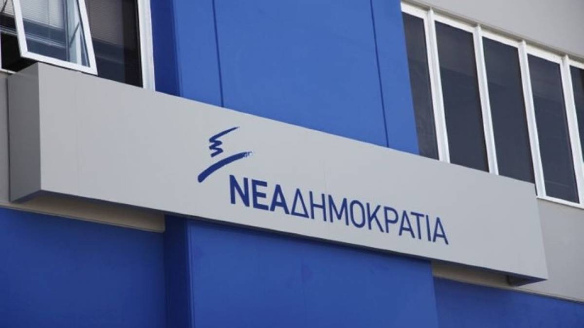 Πυρά ΝΔ κατά Παπασπύρου: Όχι σε πολιτικές διώξεις στο ΚΕΕΛΠΝΟ