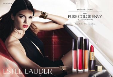Estee Lauder: Εκτοξεύτηκαν τα κέρδη της το Δ' τρίμηνο