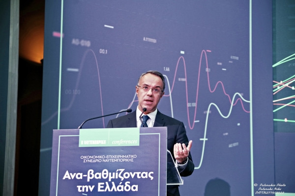 Σταϊκούρας: Οι πέντε πυλώνες που αναβαθμίζουν την Ελλάδα