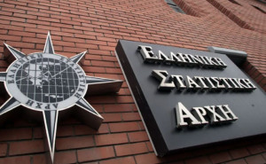 ΕΛΣΤΑΤ: Η Αττική συγκέντρωσε 34,1% του μαθητικού πληθυσμού των ΣΜΕΑΕ