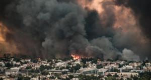 Σε ποιες περιοχές υπάρχει υψηλός κίνδυνος πυρκαγιάς την Κυριακή (7/8)