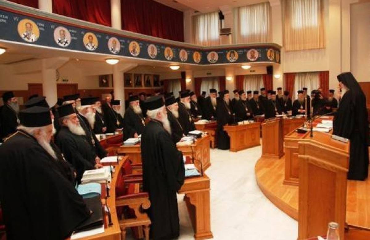 Συμφωνία Τσίπρα-Ιερώνυμου: Έκτακτη σύγκληση της Ιεραρχίας στις 16 Νοεμβρίου
