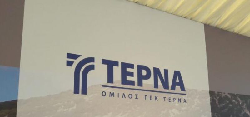 Η ΓΕΚ ΤΕΡΝΑ εκδίδει «επενδυτικό» ομόλογο έως €120 εκατ.