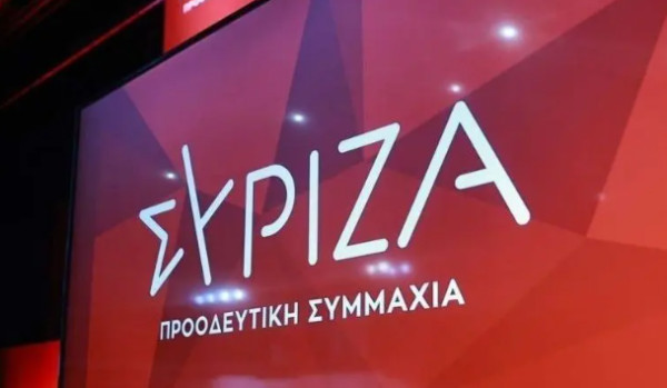 Καταγγελίες ΣΥΡΙΖΑ για κυβερνητικές ευθύνες στη διαρροή της ΕΕΤΑΑ